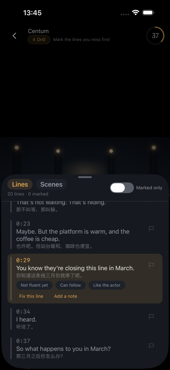 Centum sentence list: every line with its timecode in two languages, one expanded to show mastery buttons and note actions.